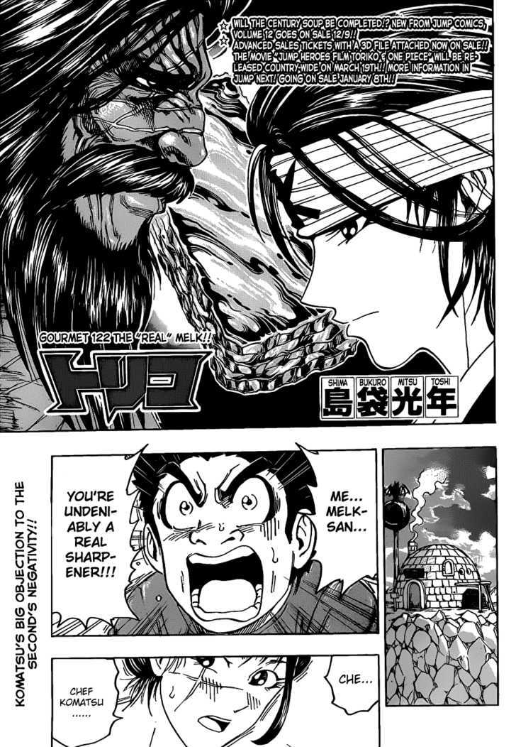 Toriko - Chapter 122 : The "Real" Melk!!