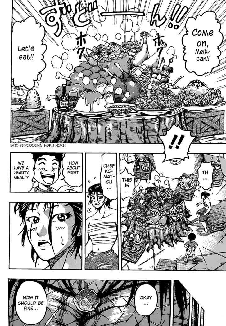 Toriko - Chapter 122 : The "Real" Melk!!