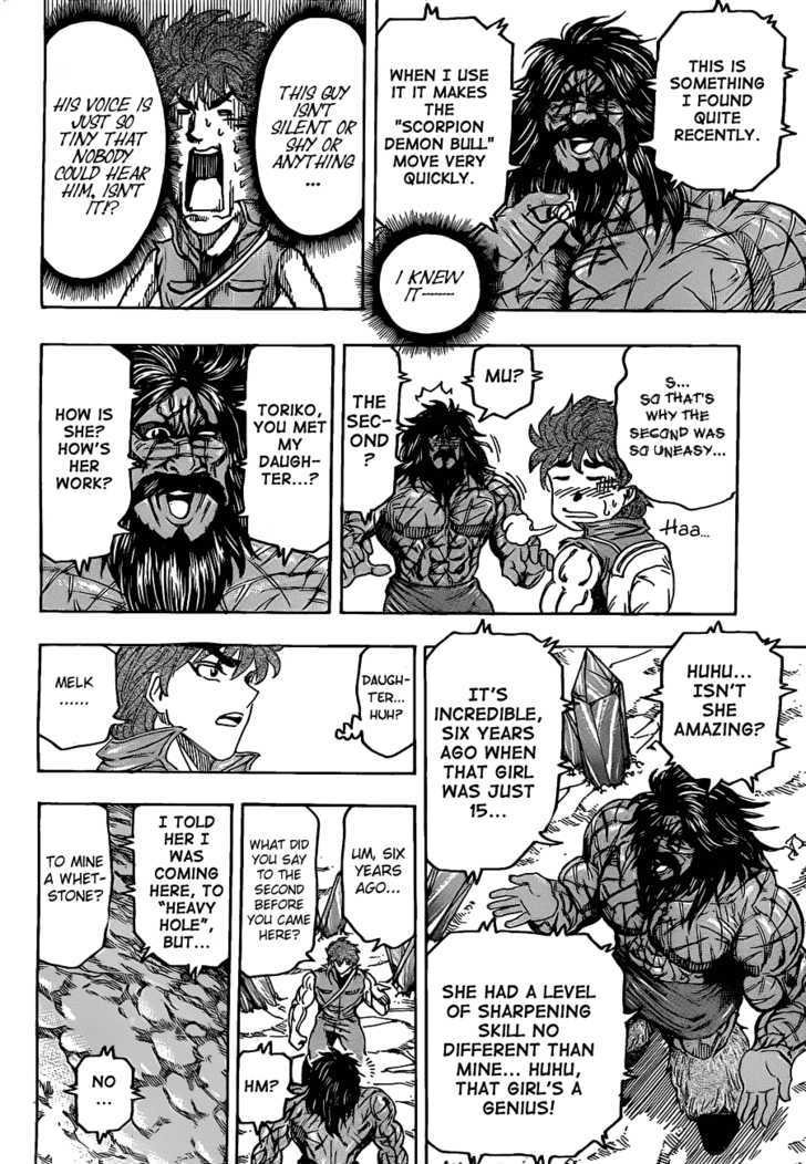 Toriko - Chapter 122 : The "Real" Melk!!