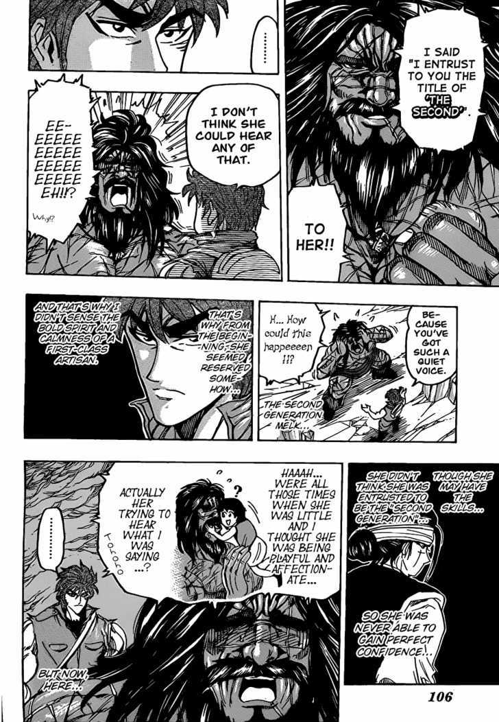 Toriko - Chapter 122 : The "Real" Melk!!