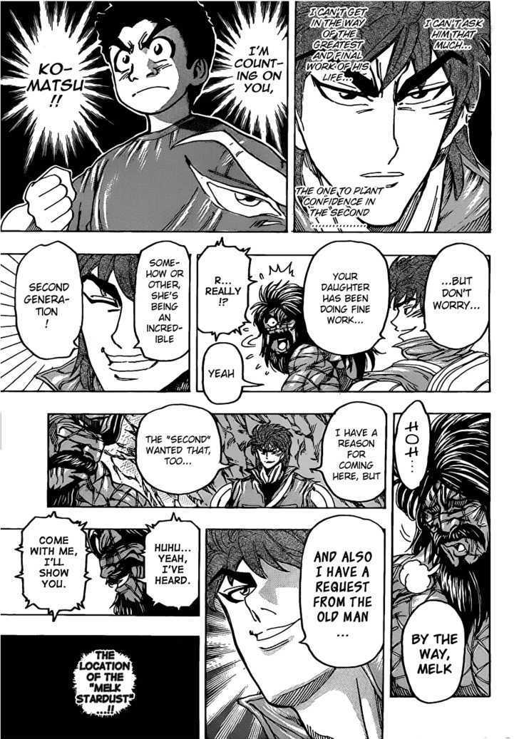 Toriko - Chapter 122 : The "Real" Melk!!