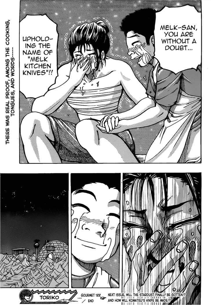 Toriko - Chapter 122 : The "Real" Melk!!