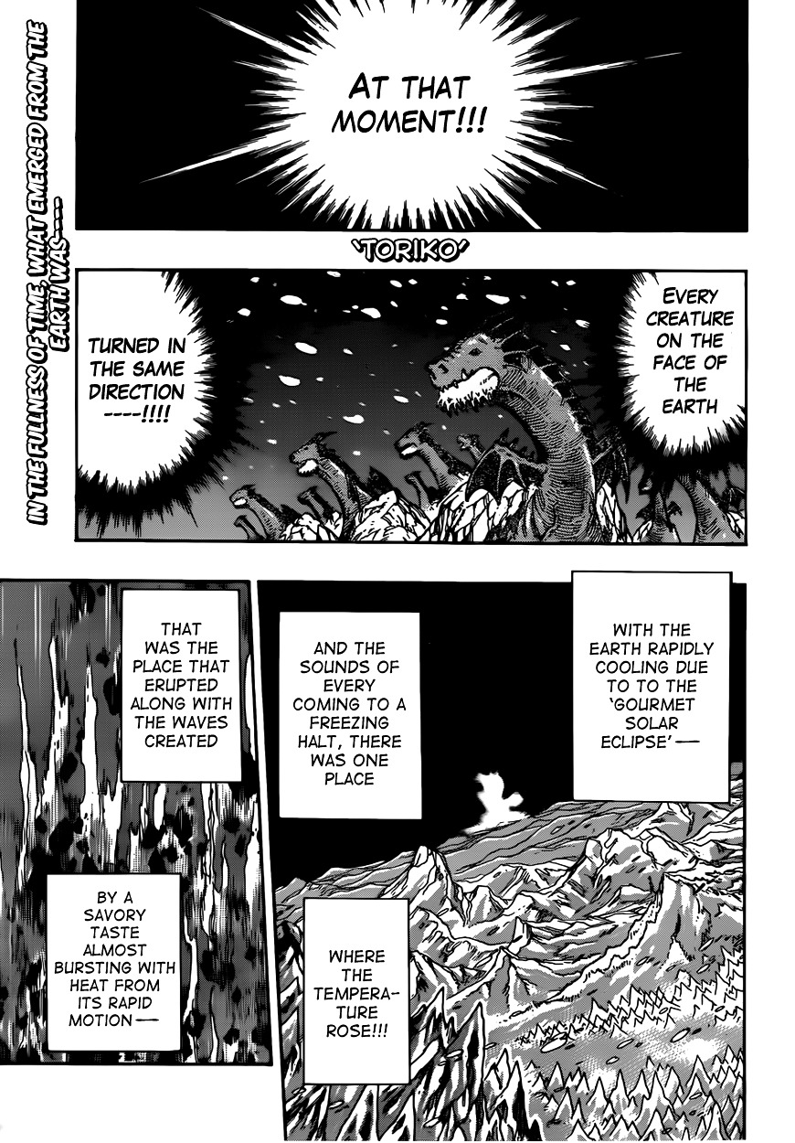 Toriko - Chapter 369 : What Is God?!!