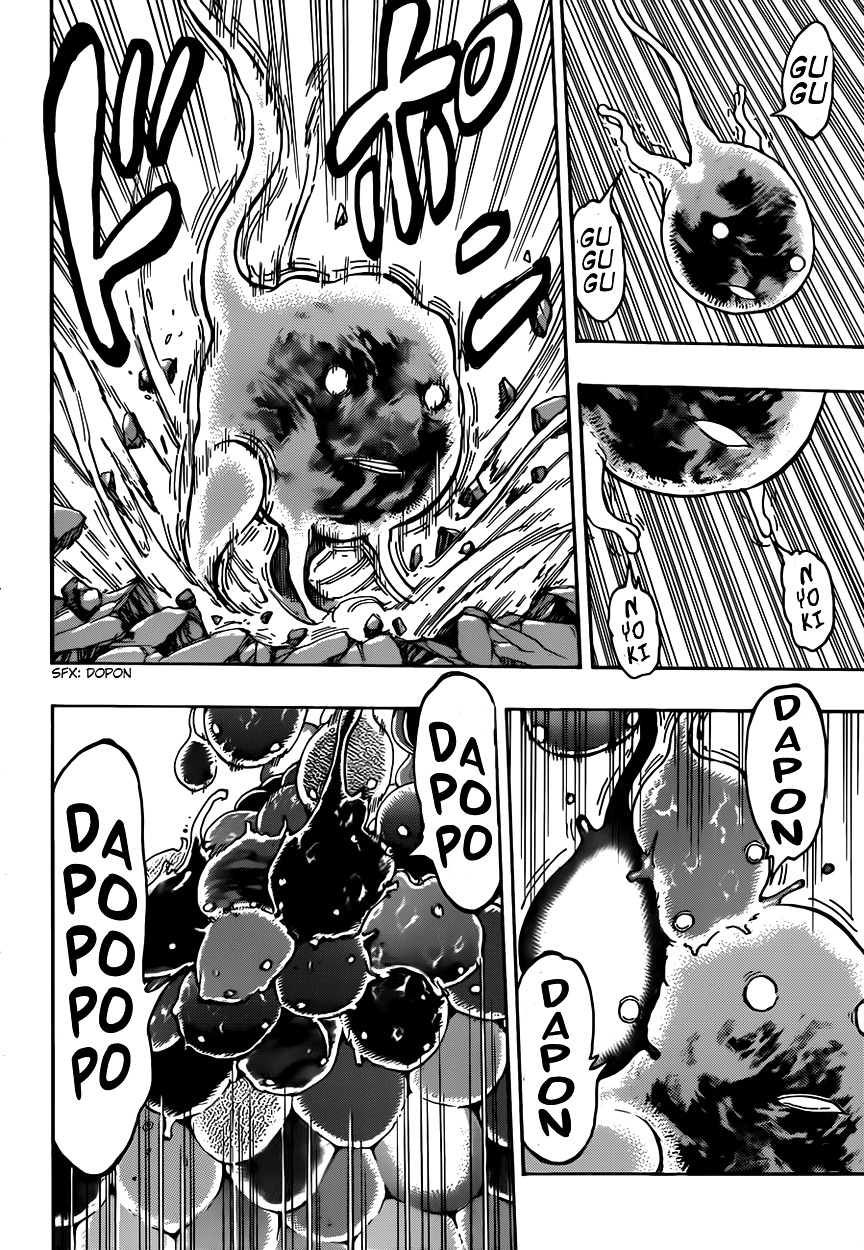 Toriko - Chapter 369 : What Is God?!!