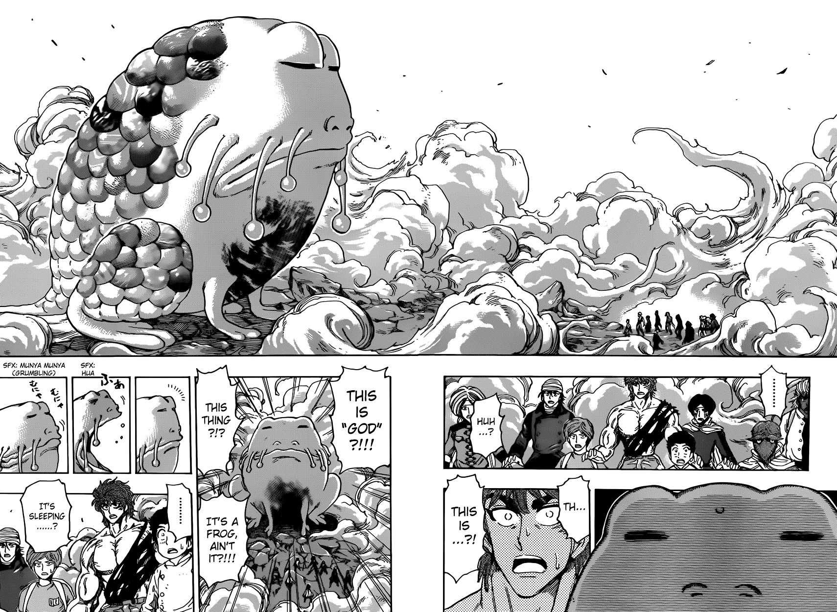 Toriko - Chapter 369 : What Is God?!!