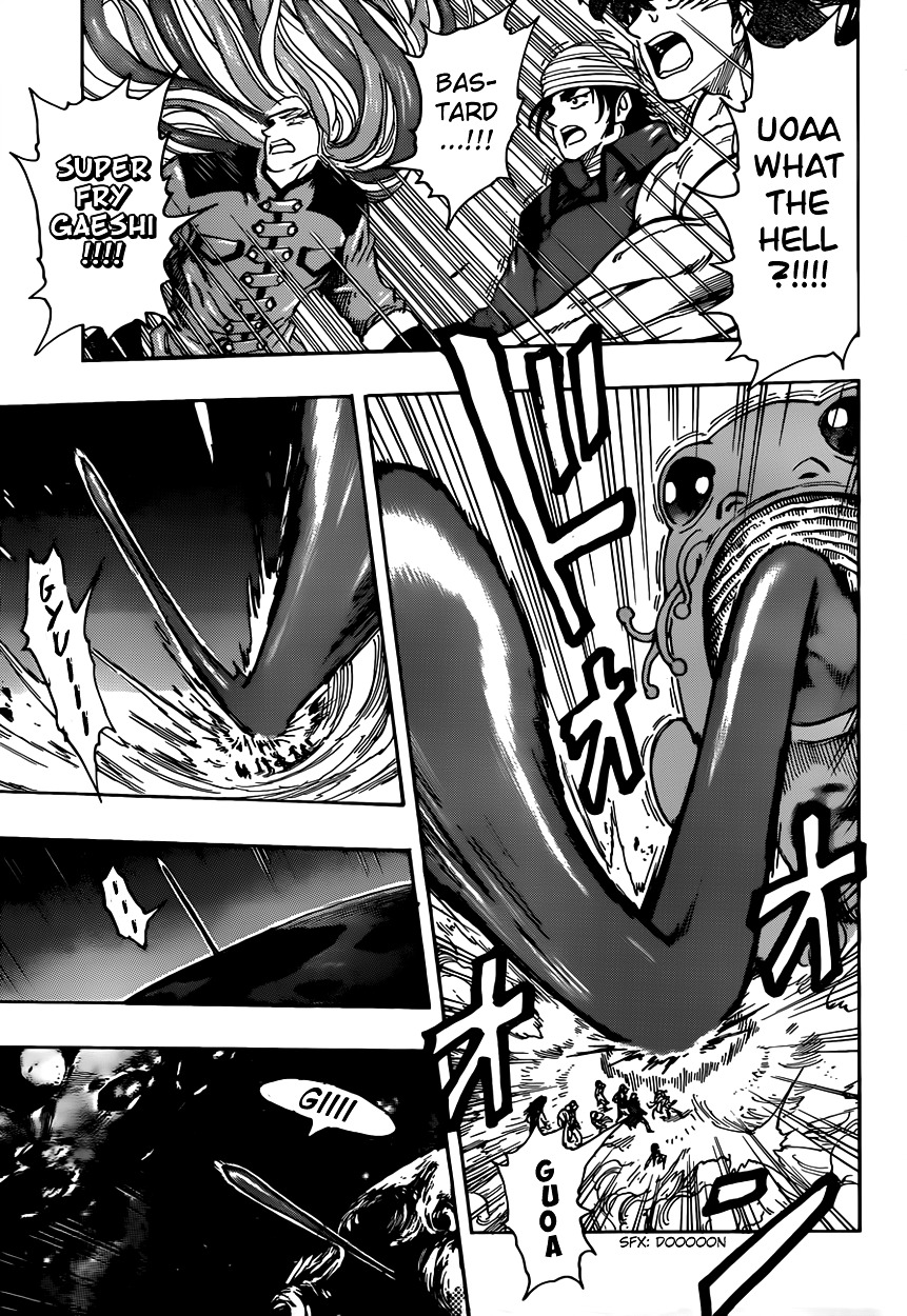 Toriko - Chapter 369 : What Is God?!!