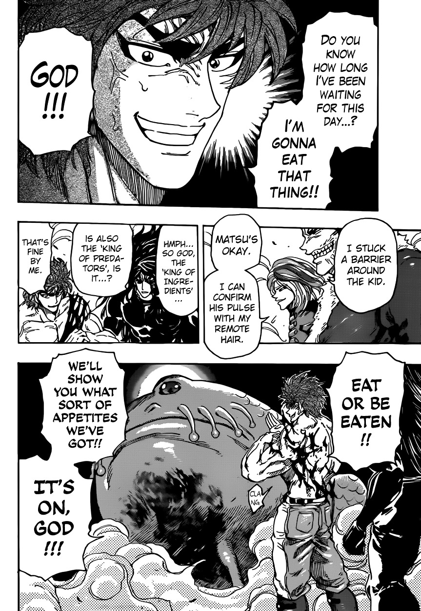 Toriko - Chapter 369 : What Is God?!!