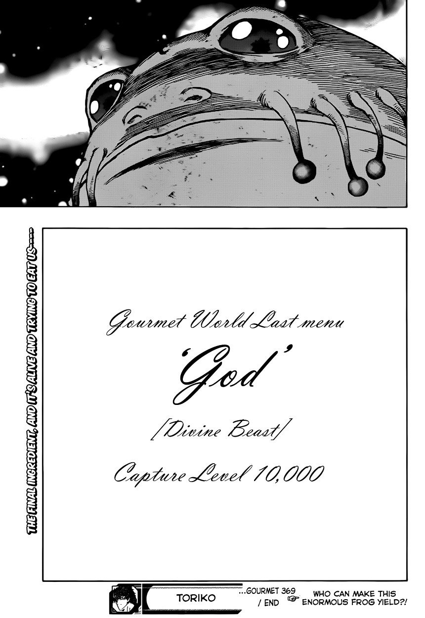 Toriko - Chapter 369 : What Is God?!!