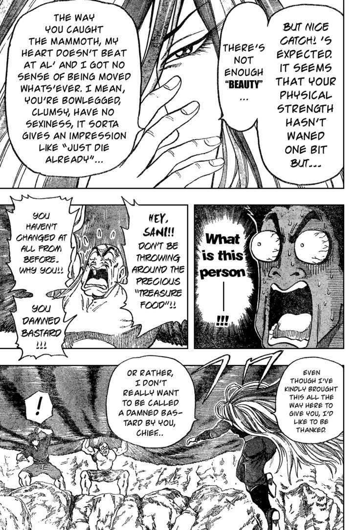 Toriko - Chapter 30 : Sani!!