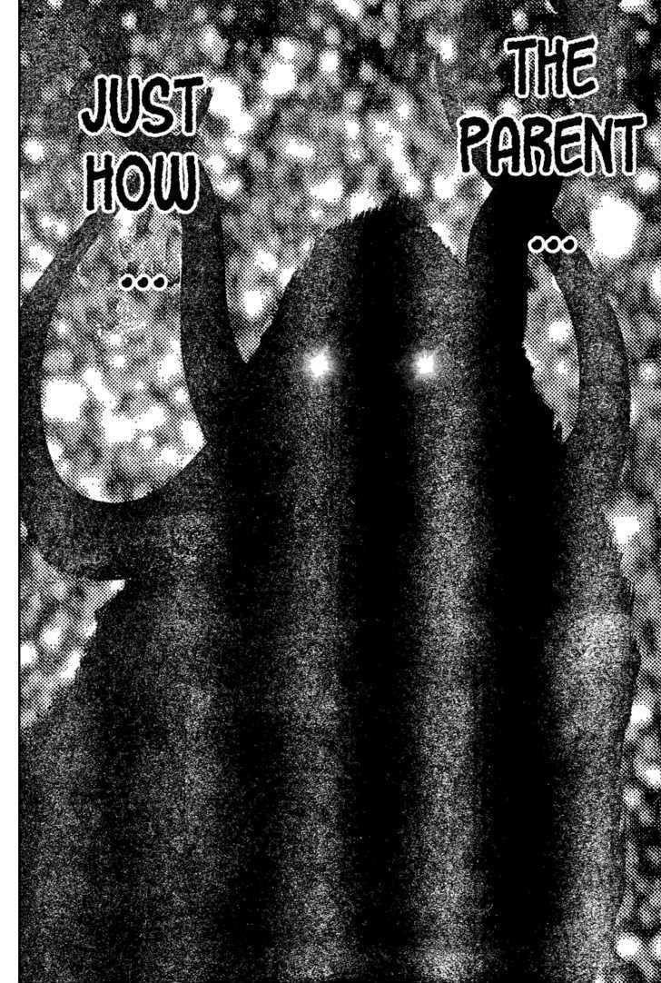 Toriko - Chapter 30 : Sani!!