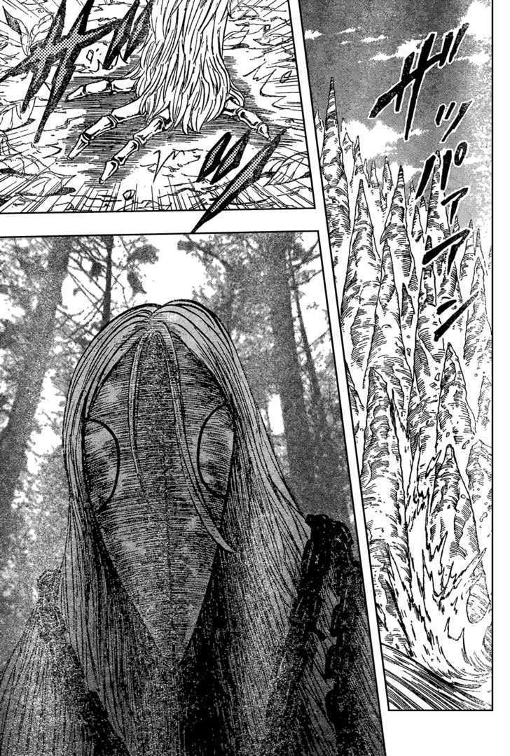 Toriko - Chapter 30 : Sani!!