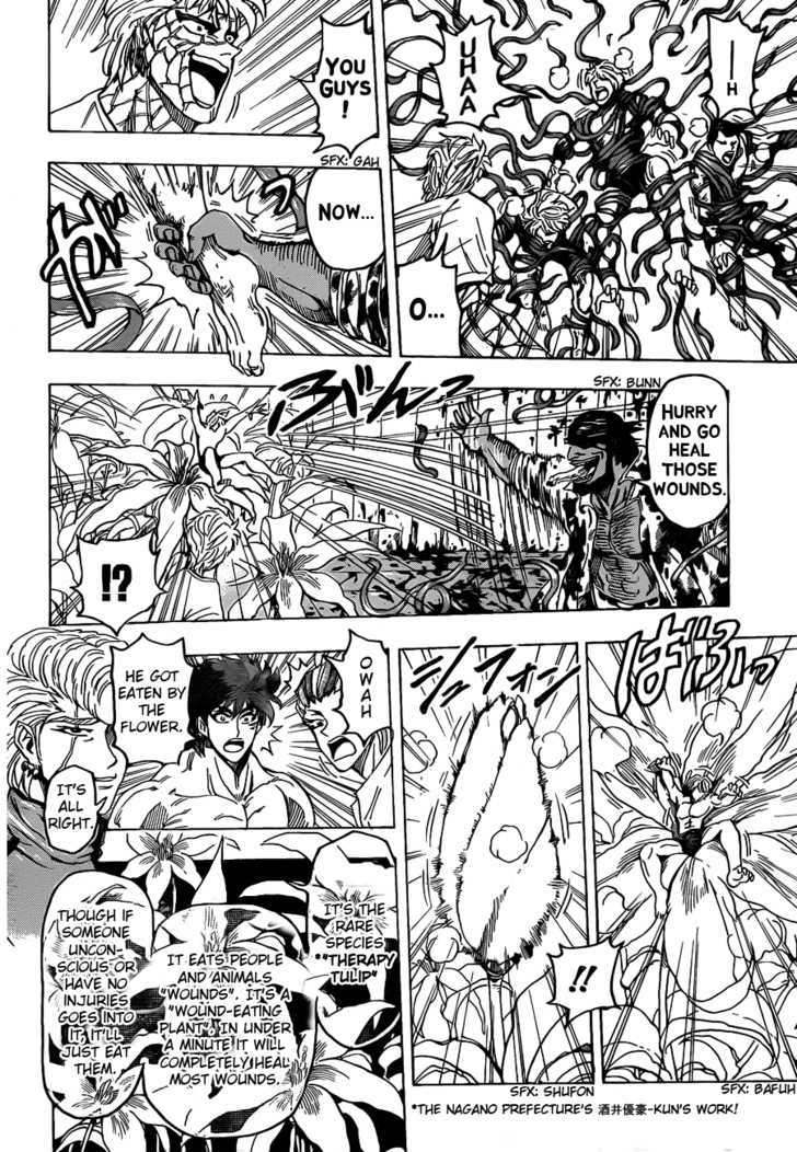 Toriko - Chapter 95 : Rule!!