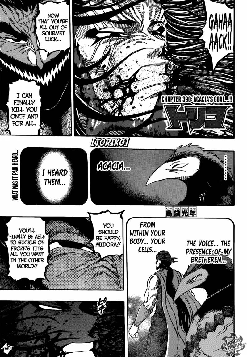 Toriko - Chapter 390 : Acacia S Goal...!!