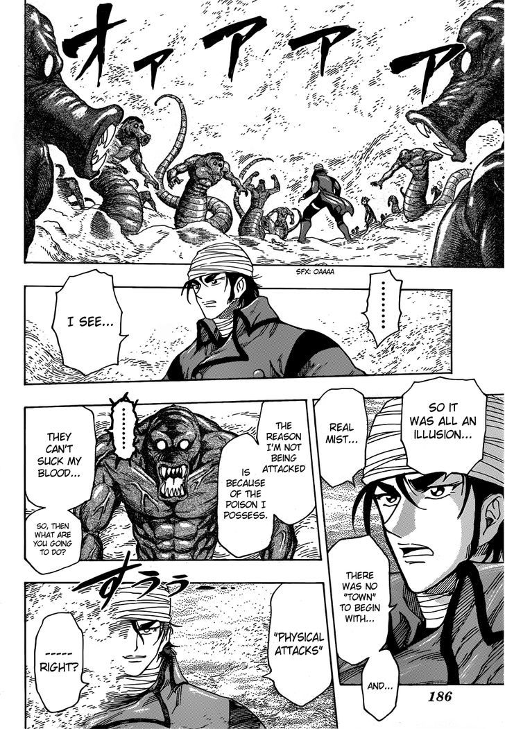 Toriko - Chapter 275 : The Mist Bamboozlement!!