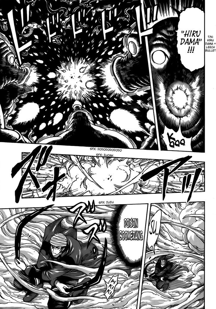 Toriko - Chapter 275 : The Mist Bamboozlement!!