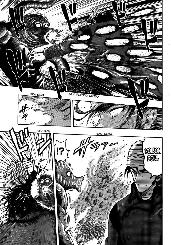 Toriko - Chapter 275 : The Mist Bamboozlement!!