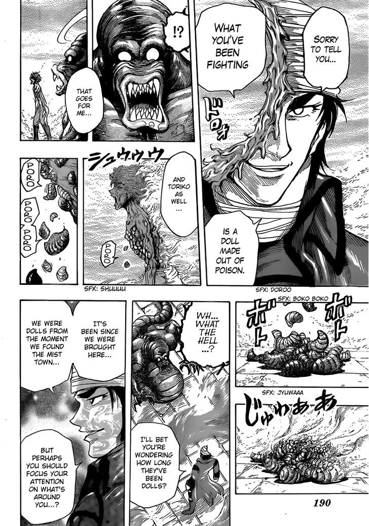 Toriko - Chapter 275 : The Mist Bamboozlement!!