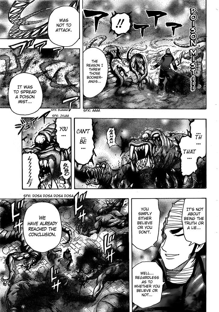 Toriko - Chapter 275 : The Mist Bamboozlement!!