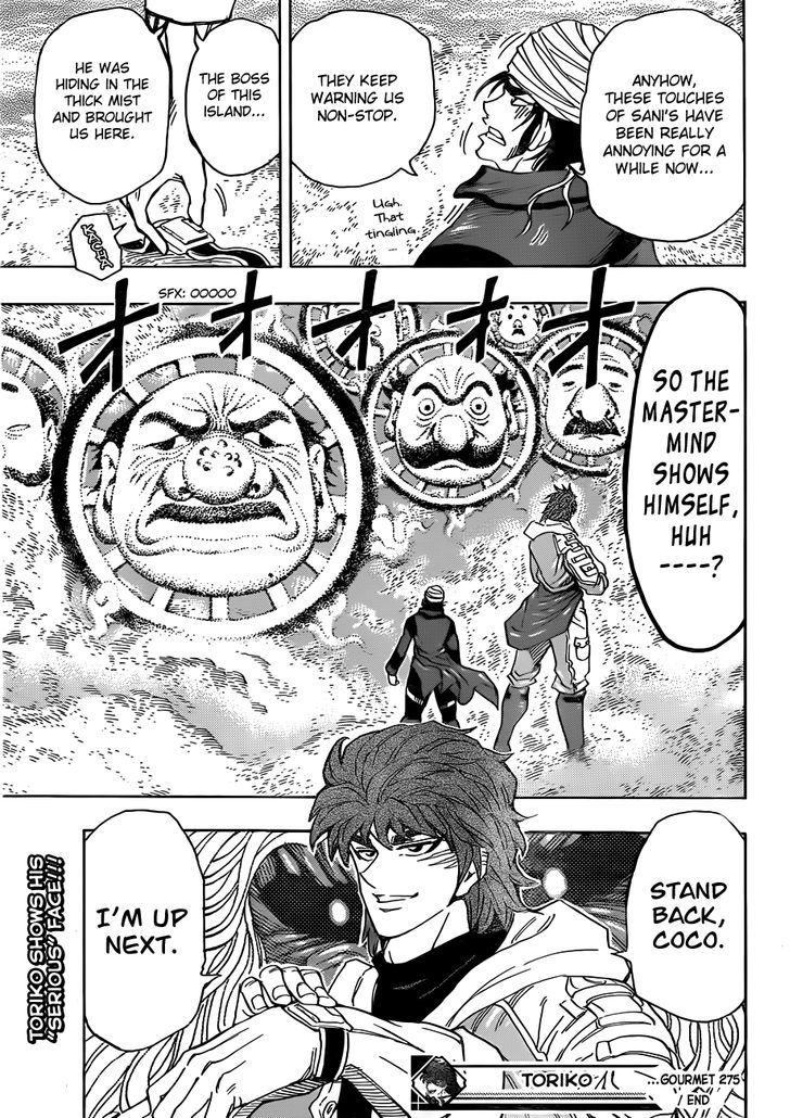 Toriko - Chapter 275 : The Mist Bamboozlement!!