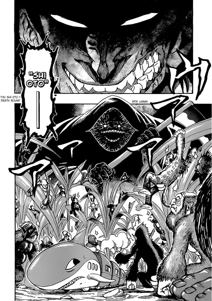 Toriko - Chapter 297 : Endless Encirclement!!