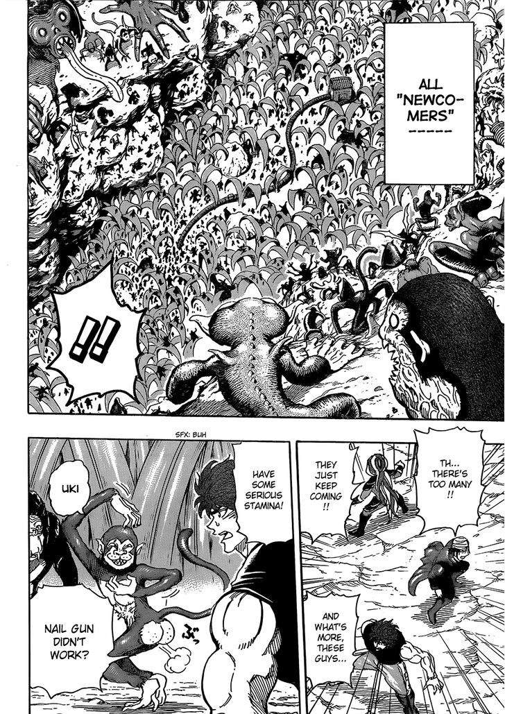 Toriko - Chapter 297 : Endless Encirclement!!