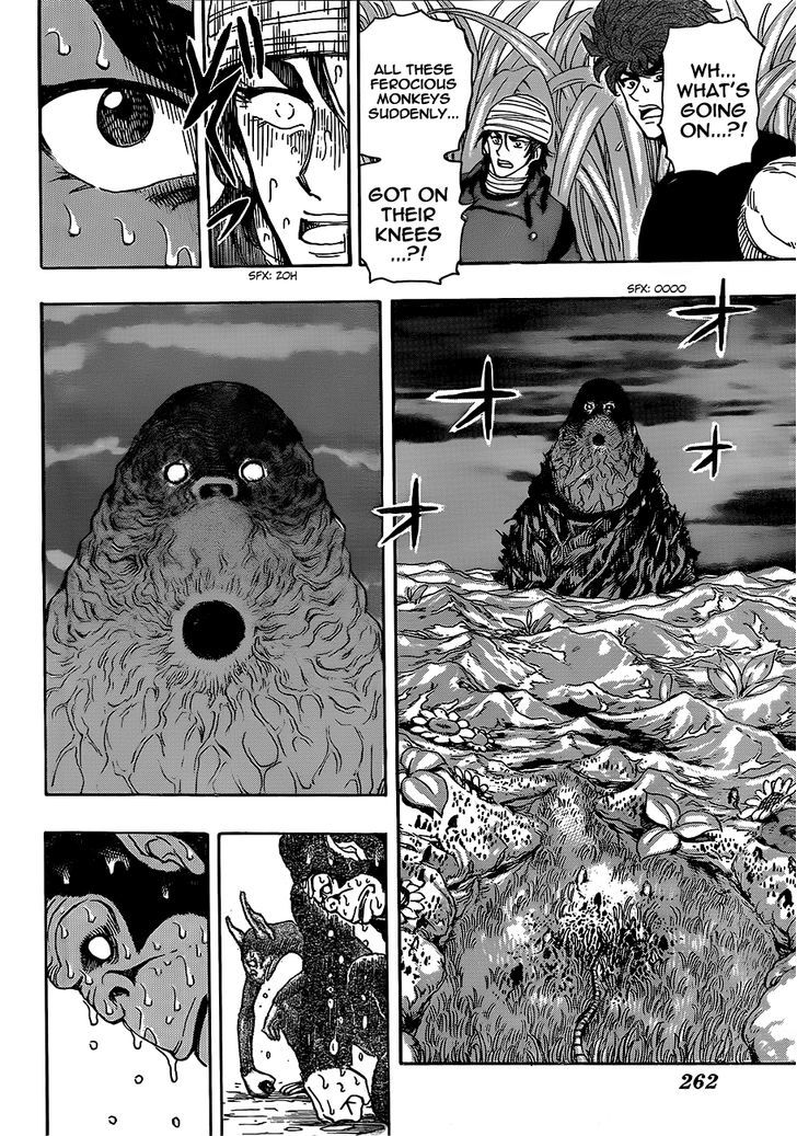 Toriko - Chapter 297 : Endless Encirclement!!