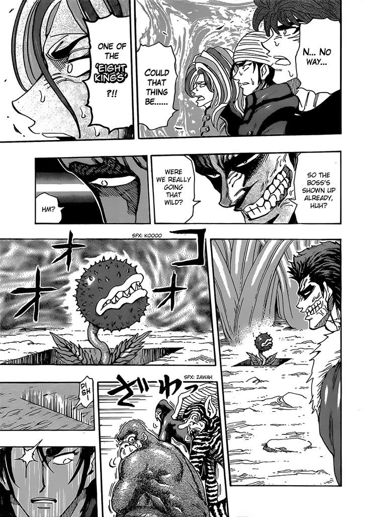 Toriko - Chapter 297 : Endless Encirclement!!