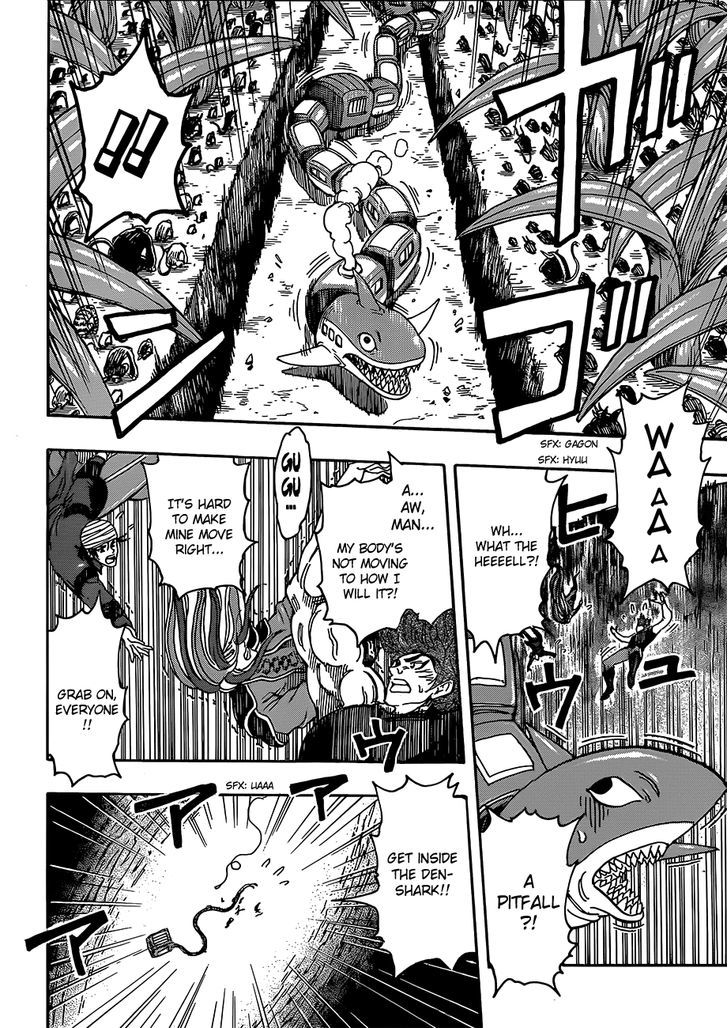 Toriko - Chapter 297 : Endless Encirclement!!