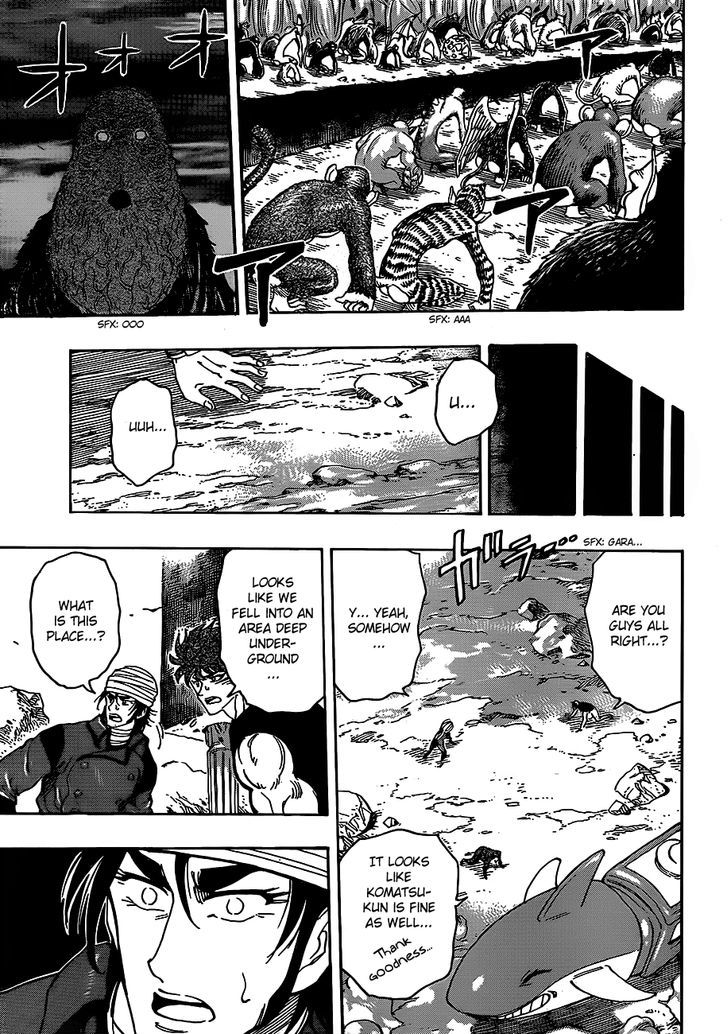 Toriko - Chapter 297 : Endless Encirclement!!