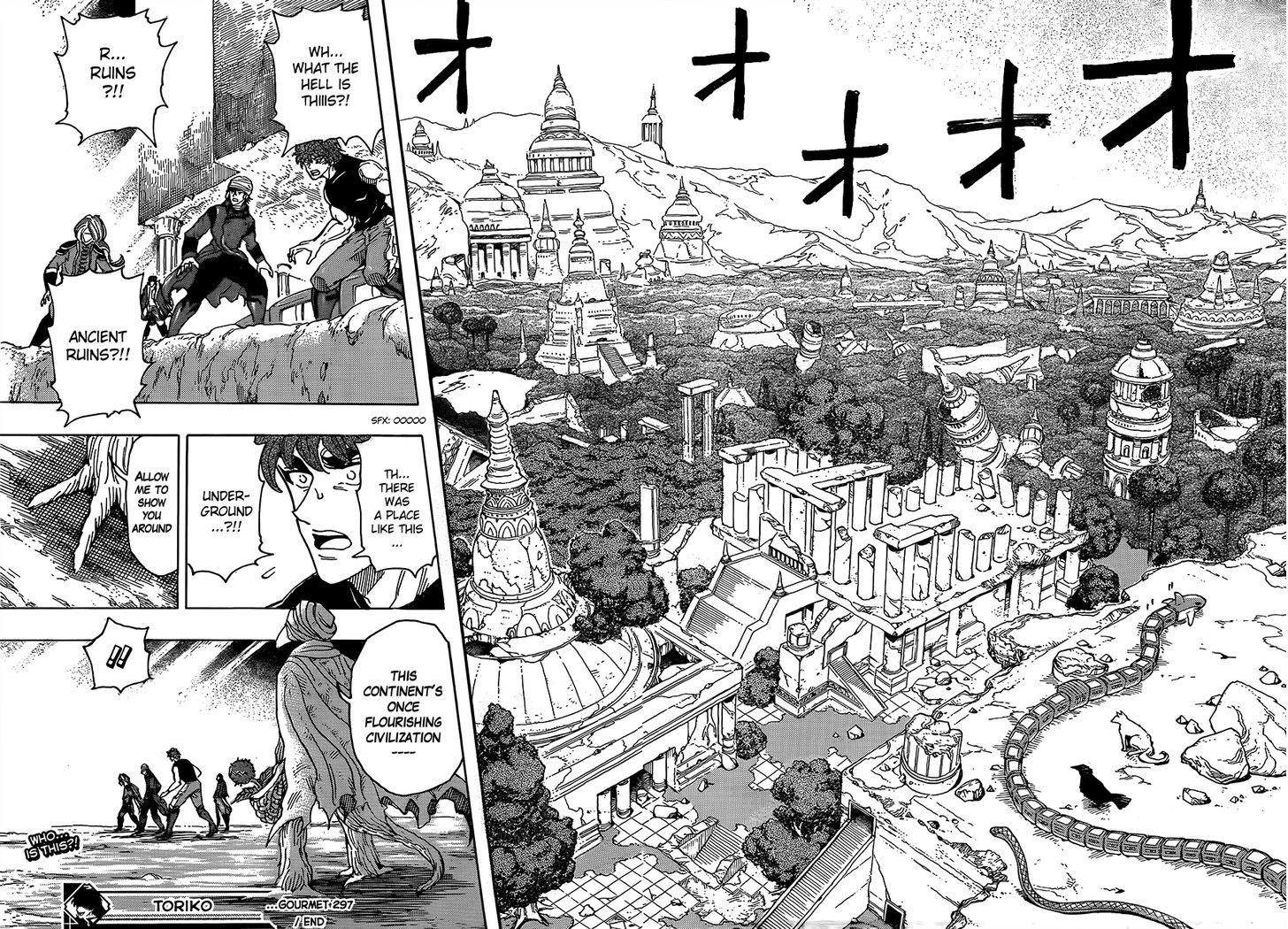 Toriko - Chapter 297 : Endless Encirclement!!