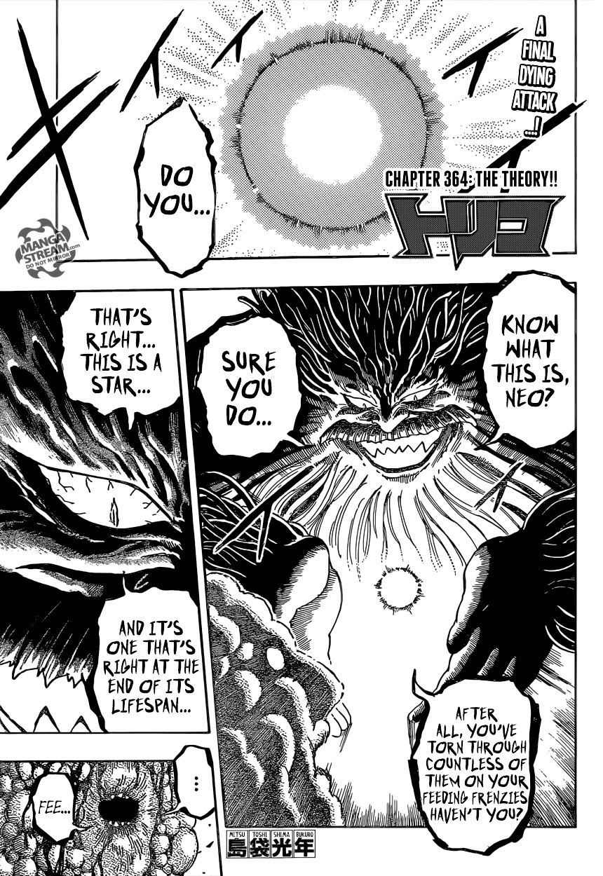 Toriko - Chapter 364