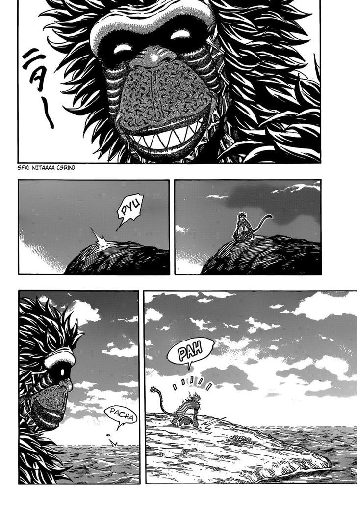 Toriko - Chapter 301 : The King Playing Around!!