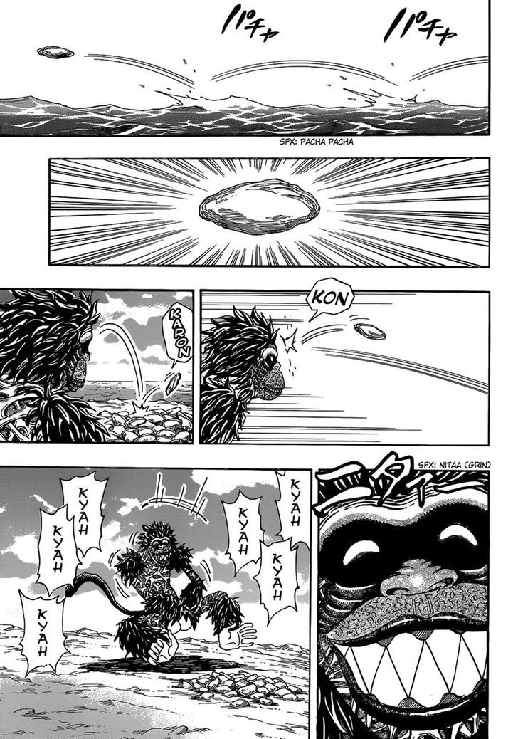 Toriko - Chapter 301 : The King Playing Around!!