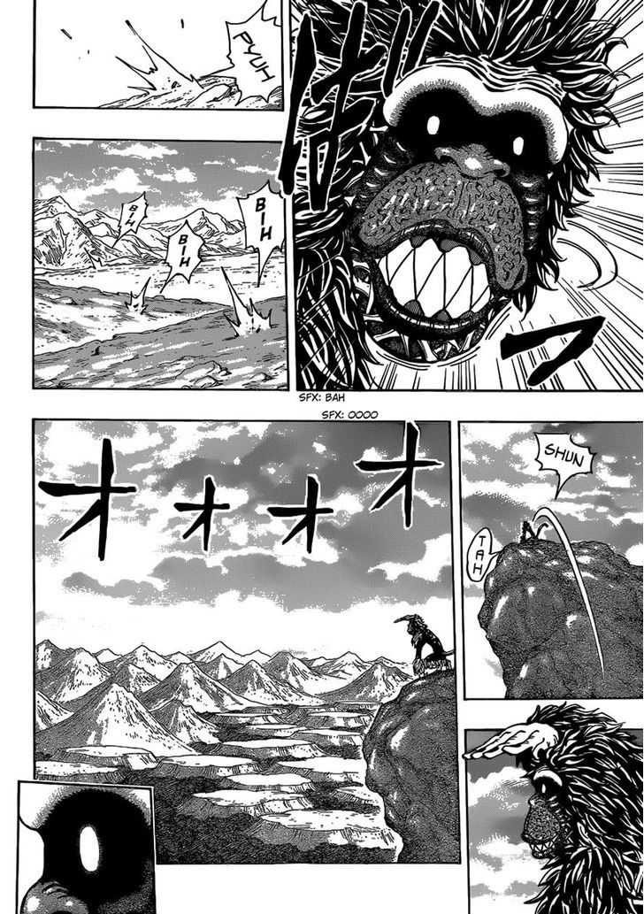 Toriko - Chapter 301 : The King Playing Around!!