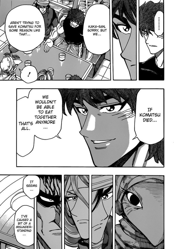 Toriko - Chapter 301 : The King Playing Around!!