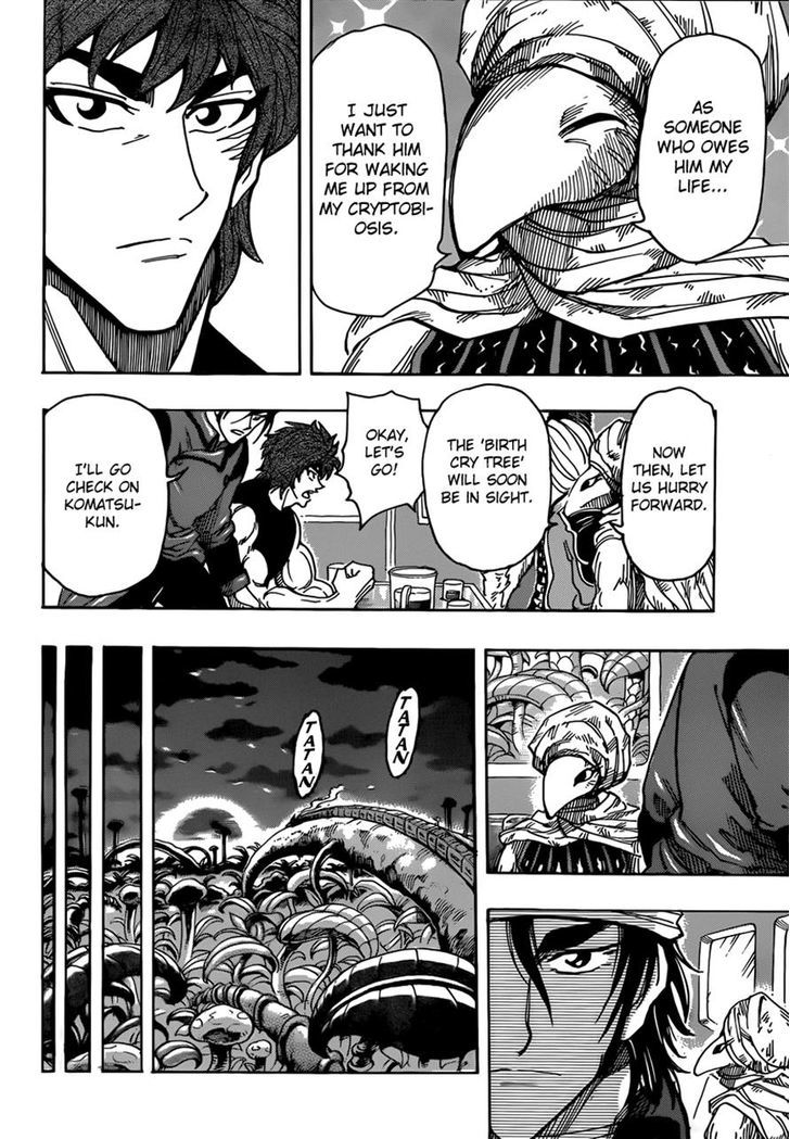 Toriko - Chapter 301 : The King Playing Around!!