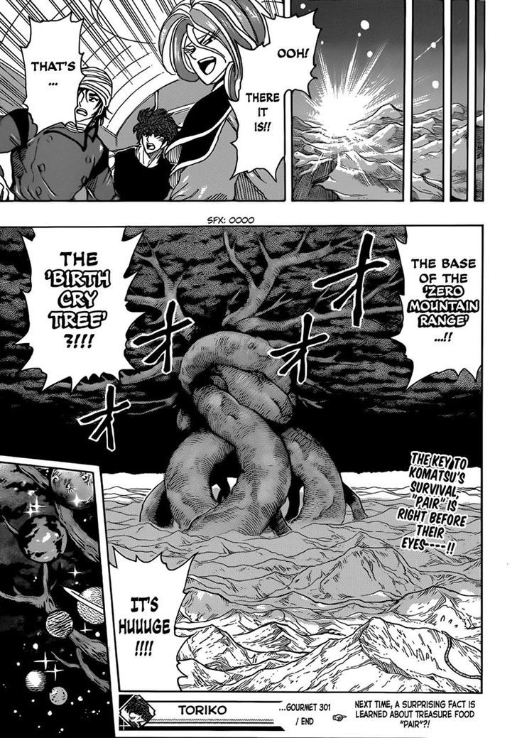 Toriko - Chapter 301 : The King Playing Around!!