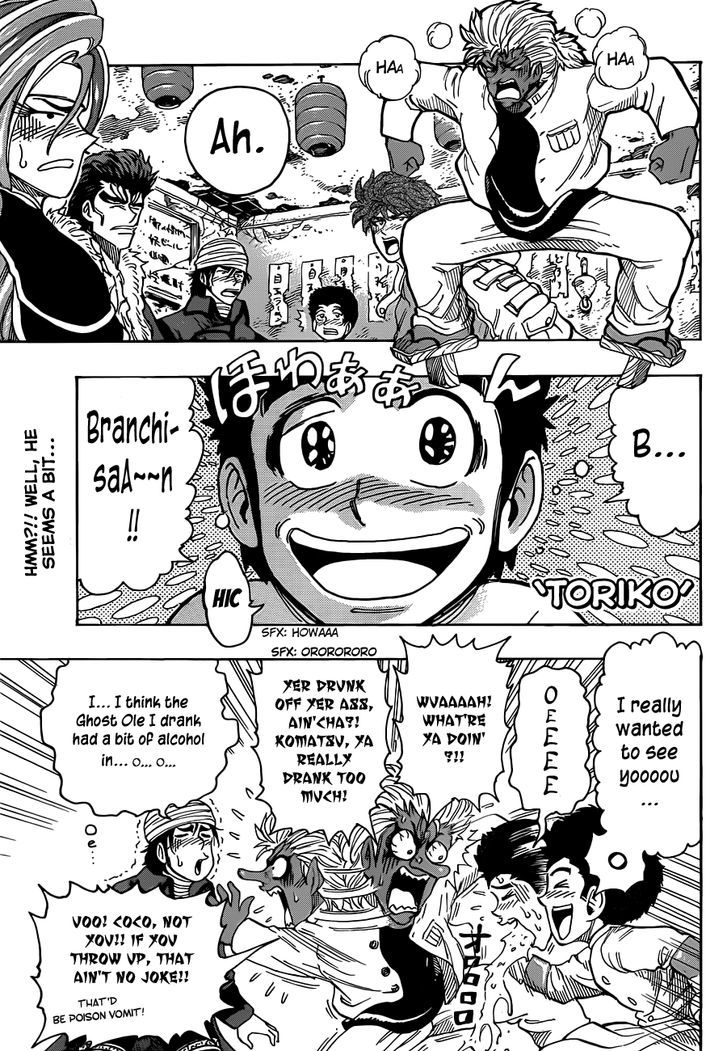 Toriko - Chapter 281 : The Daruma Hermit!!