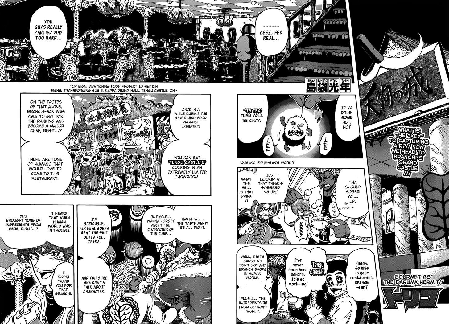 Toriko - Chapter 281 : The Daruma Hermit!!