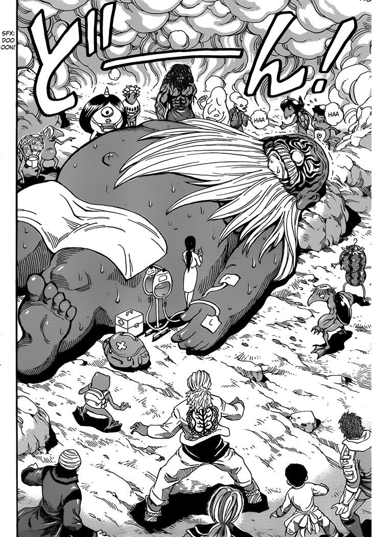 Toriko - Chapter 281 : The Daruma Hermit!!