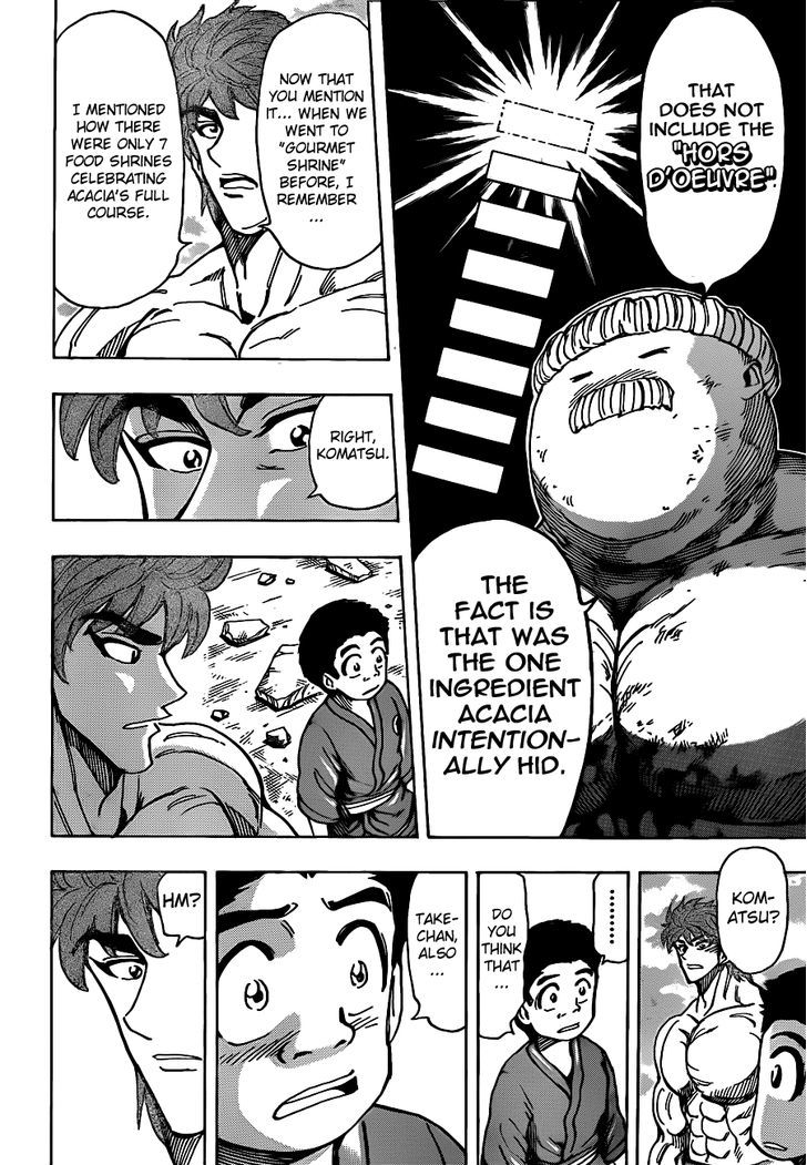 Toriko - Chapter 192 : Hidden Hors D Oeuvre!!