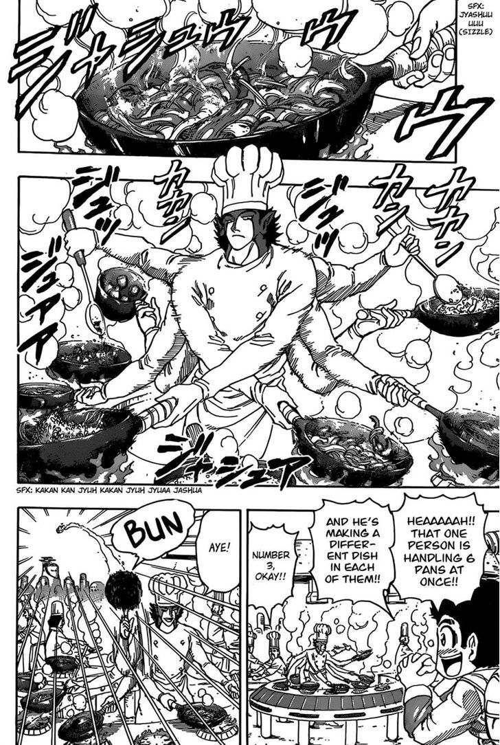 Toriko - Chapter 329 : Thrilled Chefs!!