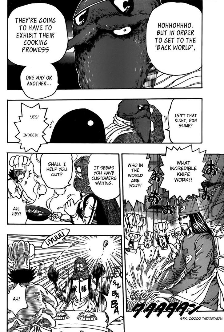 Toriko - Chapter 329 : Thrilled Chefs!!