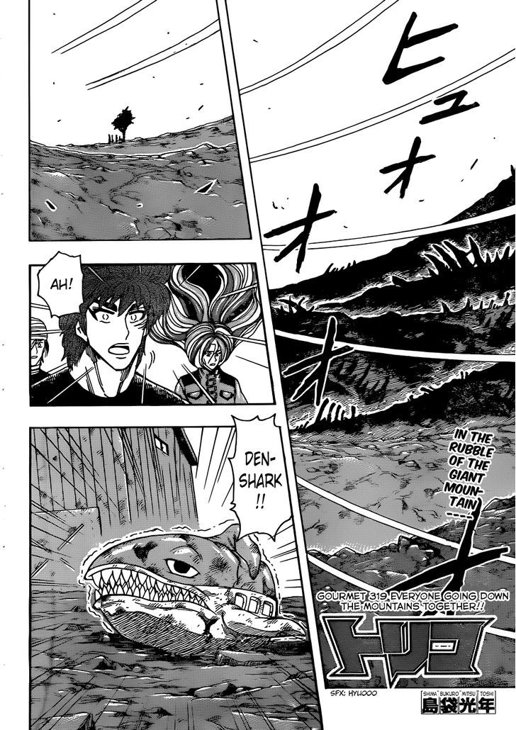 Toriko - Chapter 319 : Everyone Going Down The Mountains Together!!