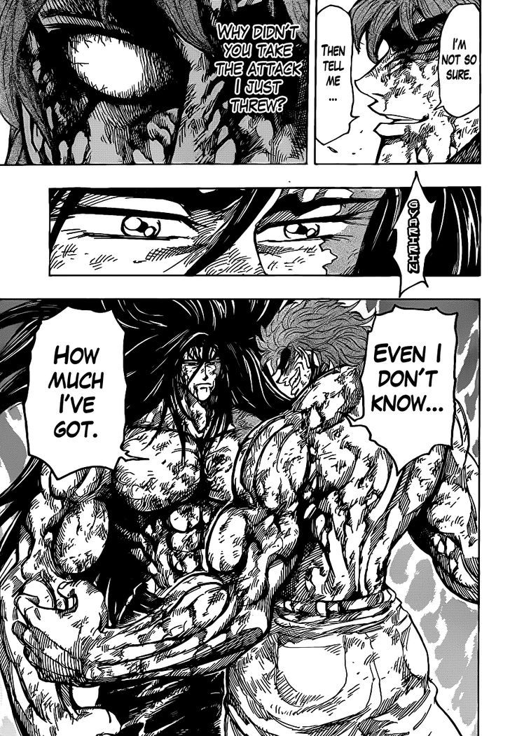 Toriko - Chapter 234 : Beyond Limits!!