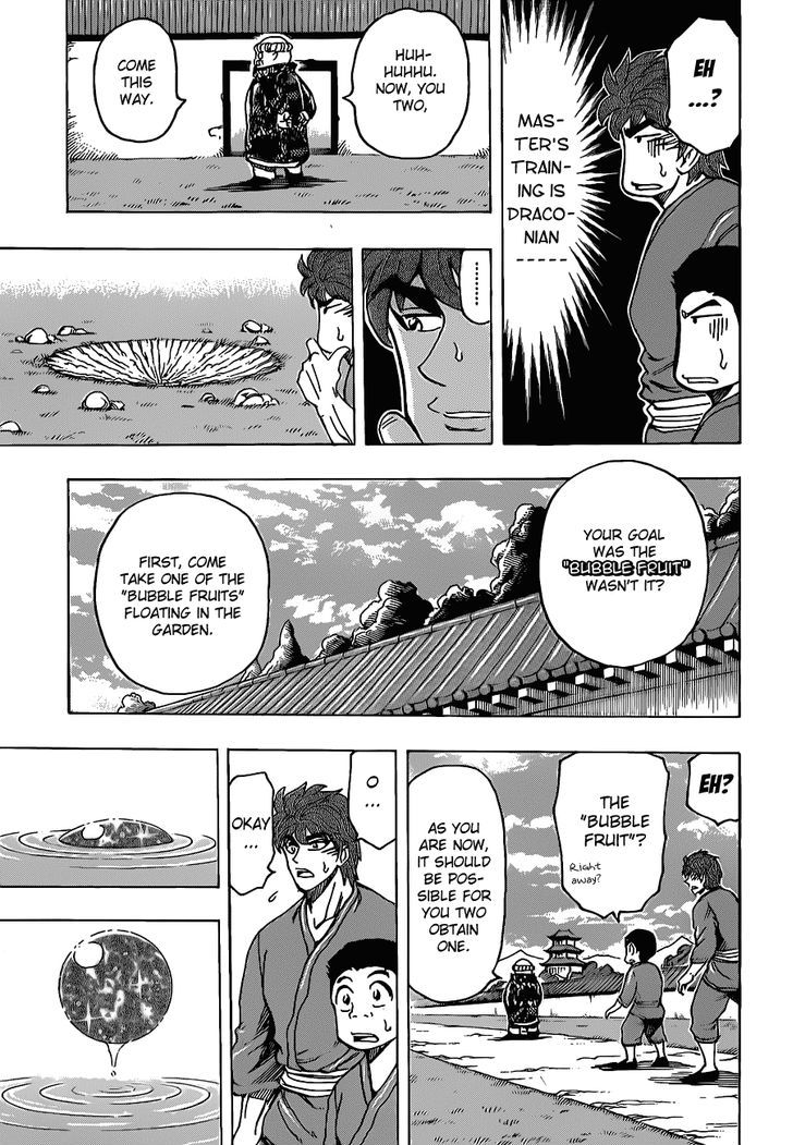 Toriko - Chapter 185 : Bubble Way!!