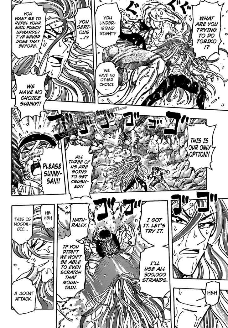 Toriko - Chapter 153