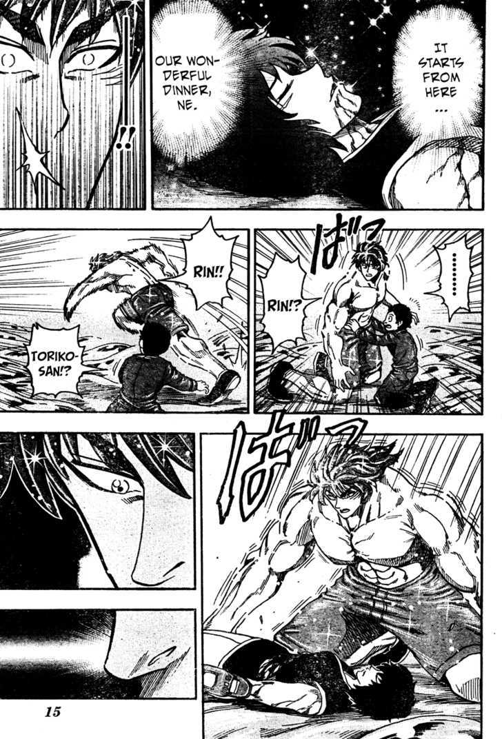 Toriko - Chapter 53 : Escape!!