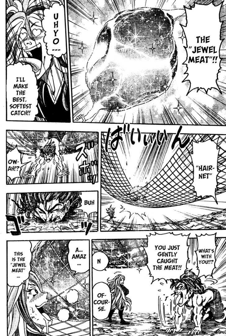 Toriko - Chapter 53 : Escape!!