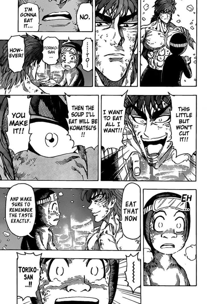 Toriko - Chapter 92 : Ice Hell S "Century Soup"!!